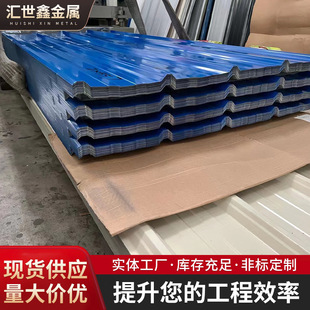 ��ɽ��������l�FƤ�߆Ό���ĭ�A�ķ������840�Ͱ�ɫ��\���ۏ�