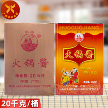 �E�� ����u20kg/Ͱ �FͰ����b40�ﳱ���^ˢţ�����cպ�u�ϰ�