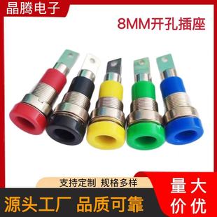 4MM�㽶���� �Ӿ����� 8MM�_�ײ��� �Ӿ���