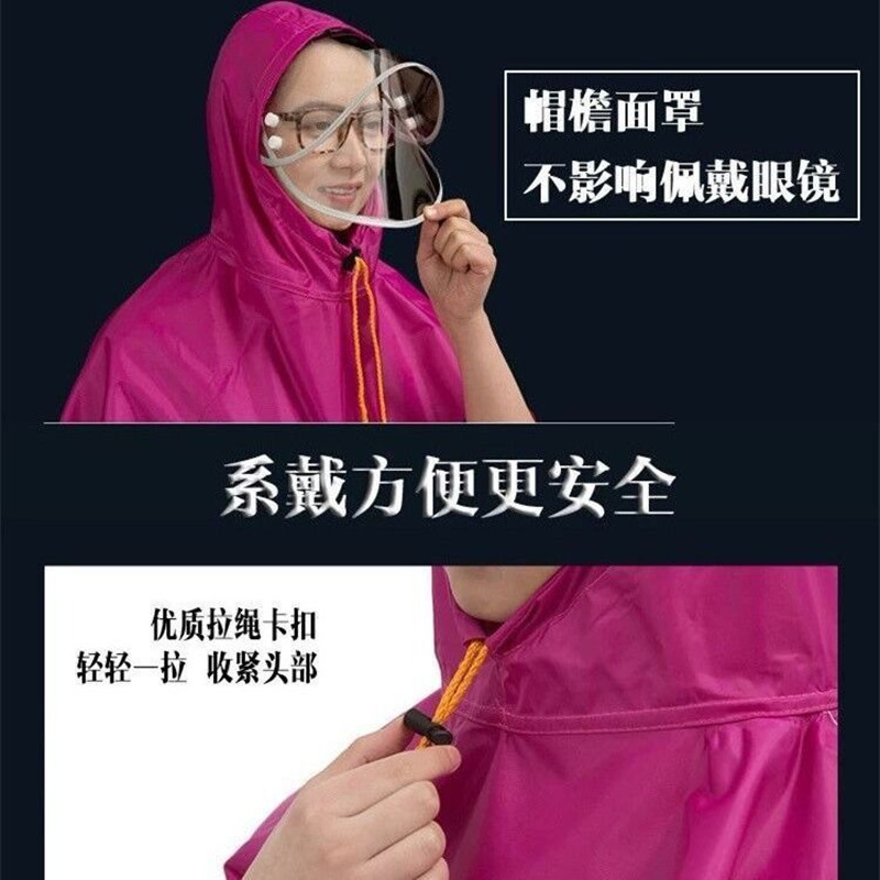남성과 여성을위한 비옷 전기 오토바이 배터리 자동차 여름 증가 두꺼운 라이딩 싱글 전신 안티 폭동 ZHAO ZHILI