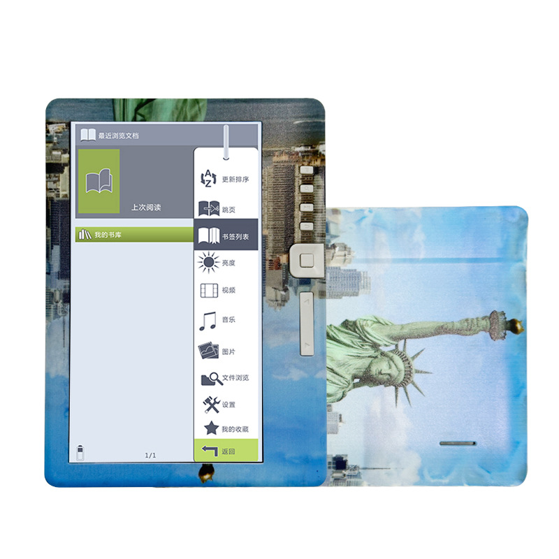 BK7019彩绘图 (6).jpg