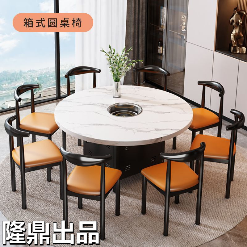 Internet-Famous Hot Pot Restaurant Electric Stove Integrated Table, Faux Marble Gas Stove, Commercial Dining Hot Pot Table and Chair Set