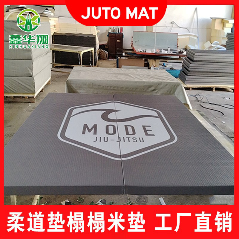 Judo Mat Professional Competition Training Mat Wrestling Sanda Taekwondo Fighting Tatami Jujitsu JUDO Training Mat