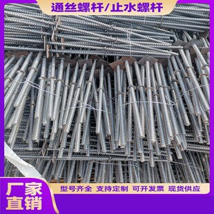 m����˨ֹˮ�ݗU���z�����ɲ�жm12m��1614ͨ�z�ݗU���ˌ�����ʽ