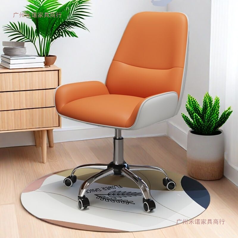 Ergonomic Chair Lift Chair Sliding Wheelchair Computer Chair Simple Home Dormitory Backrest Office Chair Seat Swivel Chair
