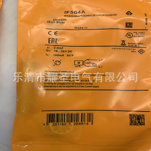 Physical Supply of New Ifm200 Ifm209 Ifm208 Sensor Warranty for One Year