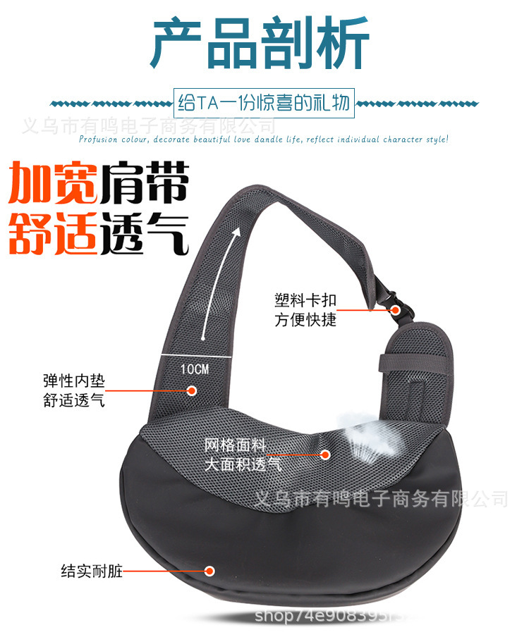 6197564510_1847764777