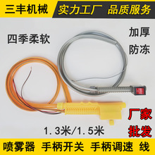 �S�����l��ș�C��ˮ��늄Ӈ��F������p���ֱ��_�P���ֱ��{�پ�