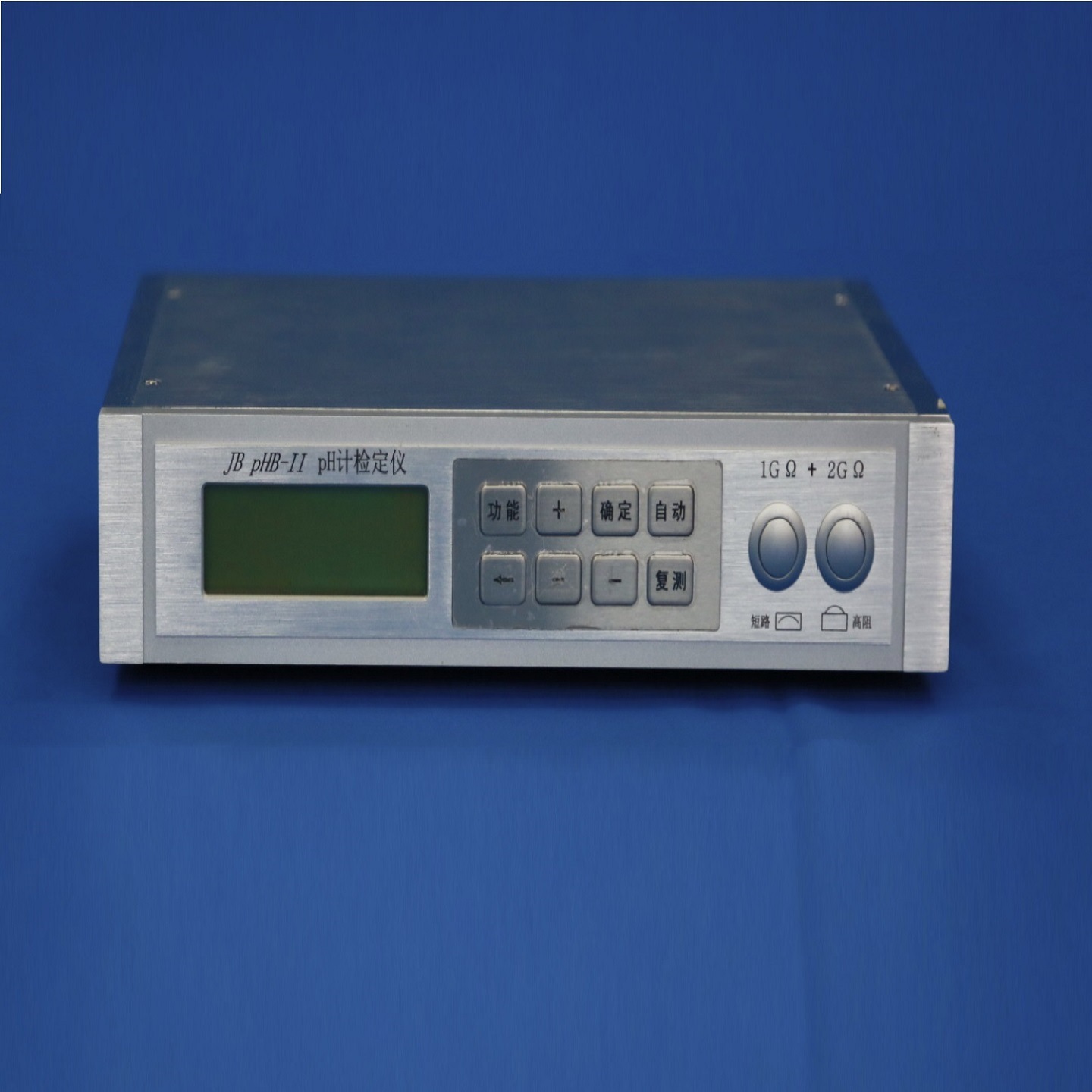 PH计检定仪 型号:JB12-JB PHB-II库号：M373112