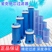 AQUA�ۿ��^�V���Vо��֬�w�S����Ӿ���^�V��ѭ�h�����^�VоAF-75