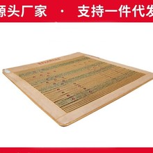 负氧离子光子床垫 美容院能量床 黑皮革五彩激光灯能量床光子床