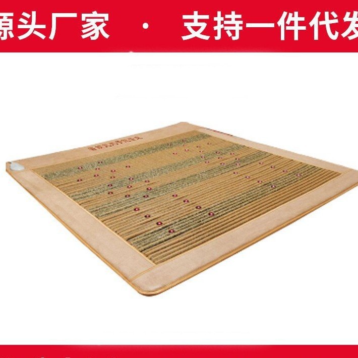 负氧离子光子床垫 美容院能量床 黑皮革五彩激光灯能量床光子床