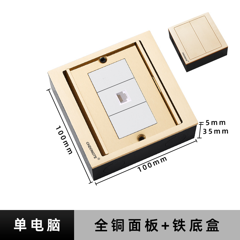 ���ز���ַ�ˮ���˫���ų����ز���Ƕ��ʽ��ƽ��װ�ز����ε���