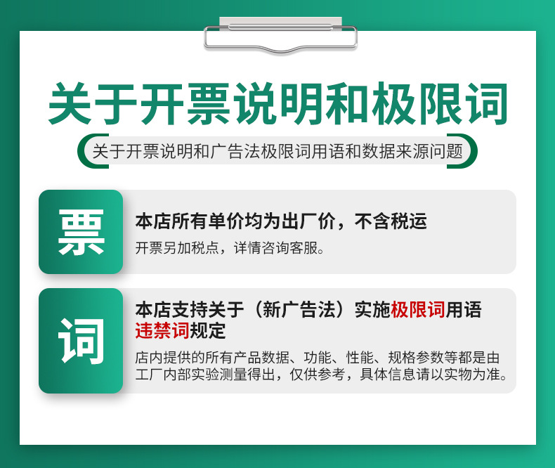 详情页_01.jpg