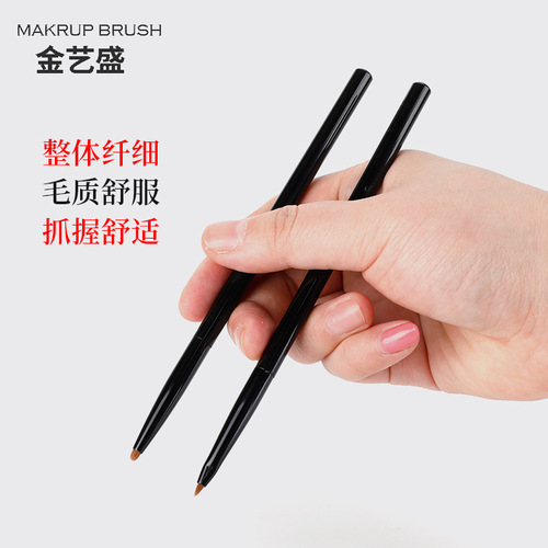 Jin Yisheng Yellow Wolf Tail Hair Tear Groove Concealer Brush T22 Covers Dark Circles and Nasal Line Details Flat Head Concealer Makeup Brush