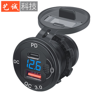 Cross-border hot-selling modified car car charger aluminum alloy QCPD fast charge 12-24V universal voltage display
