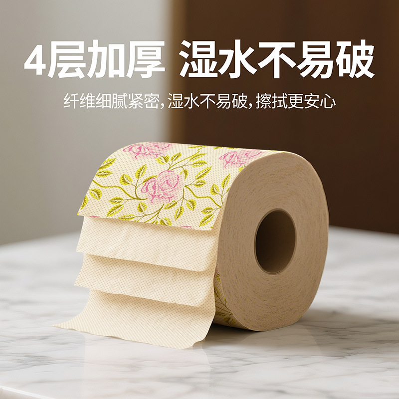 Core Roll Paper Towels, Four-Layer Thickened Bamboo Pulp, Rose Print Toilet Paper, Commercial Sanitary Toilet Roll Paper Core Roll Paper Towels, Four-Layer Thickened Bamboo Pulp, Rose Print Toilet Paper, Commercial Sanitary Toilet Roll Paper