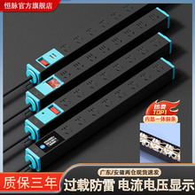 pdu�Դ�Ų幤�I���@�������ʙC��������ȼ������׹��I�Ӿ���