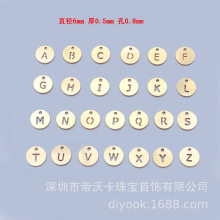 ����14K����0.5mm��ο׈AƬ6mm�A��Ӣ����ĸβ���������diy���