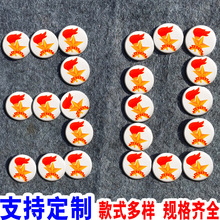 �S�ҬF؛�����Ї������꠻ՄeᘈA���Ї��������h�꠻ջ�����