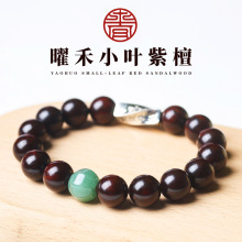 С�t�����lԭ����������С�~��̴�ִ�������Ů���y�|������H���