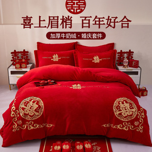 �����»��p��ţ�̽q�ļ��׽Y�����ϲ�c��tɫɺ���q���״��μӺ�