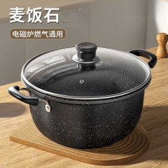 スープ鍋の家庭用の鍋にくっつかない麦飯石の小さい煮鍋の厚い蒸し鍋の双耳の電磁ストーブのガスコンロの鍋はスープの熟鉄を煮ます。