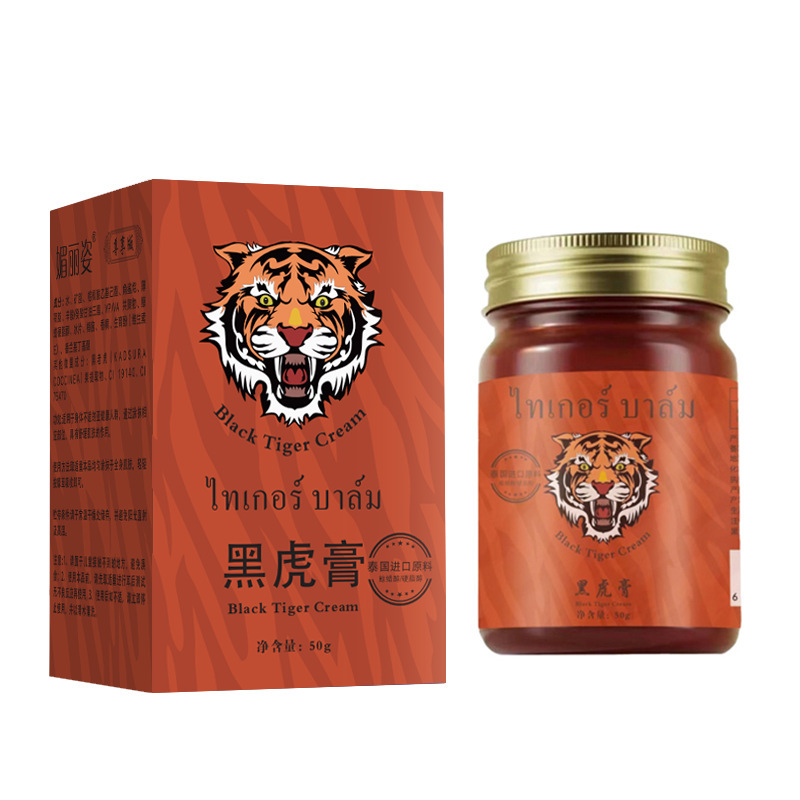 Thai Tiger Cream Black Tiger Cream Moisturizing lumbares y dorsales músculos doloridos, esguinces, dragado activo, fabricante de alivio image 6
