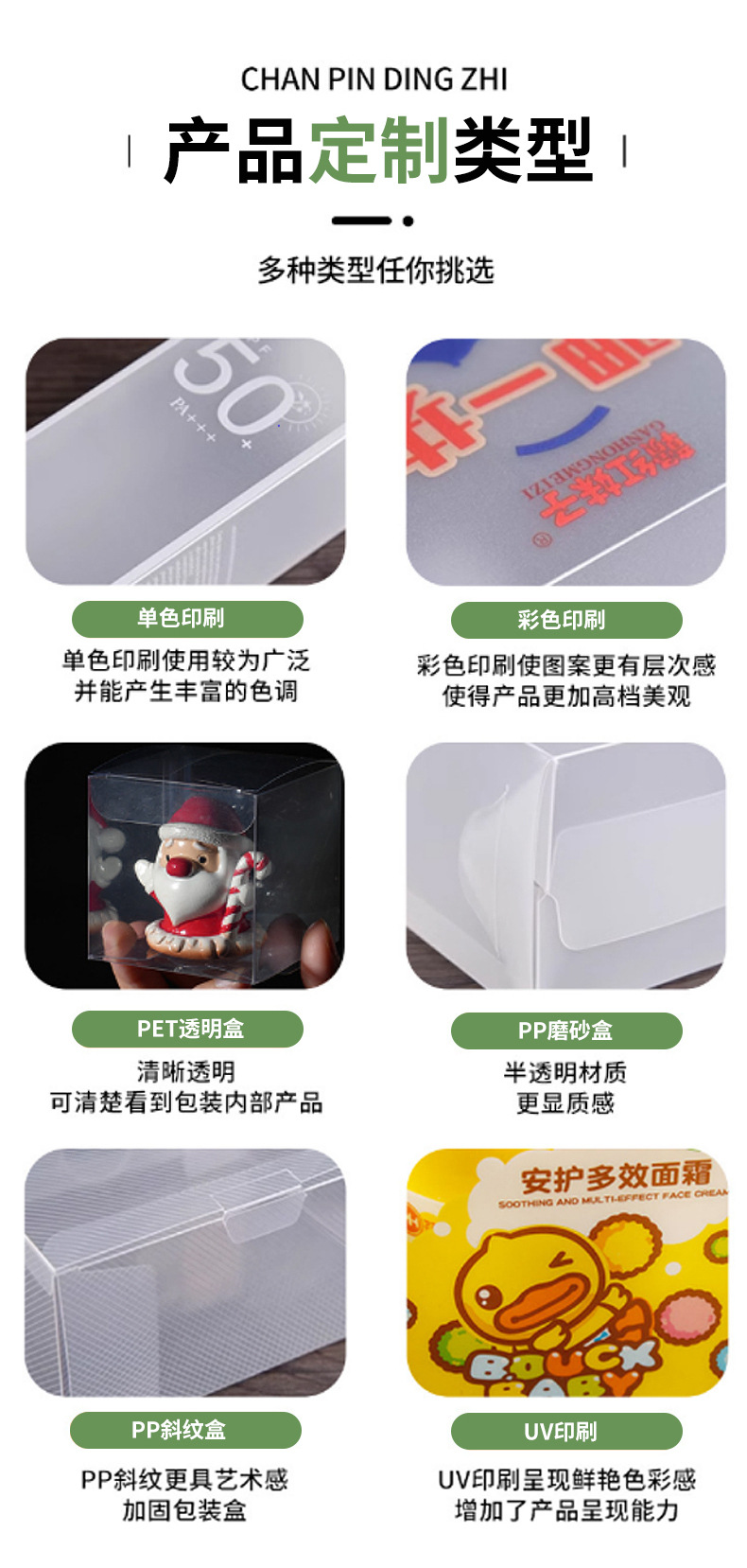 O1CN012vHE2B27XfC60fQE7_!!987337807-0-cib.jpg?__r__=1764752371974