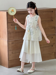 Girls' Summer Hanfu Set 2025 New Style for Older Children, New Chinese Style Sleeveless Two-Piece Set, Super Fairy Children's Clothing