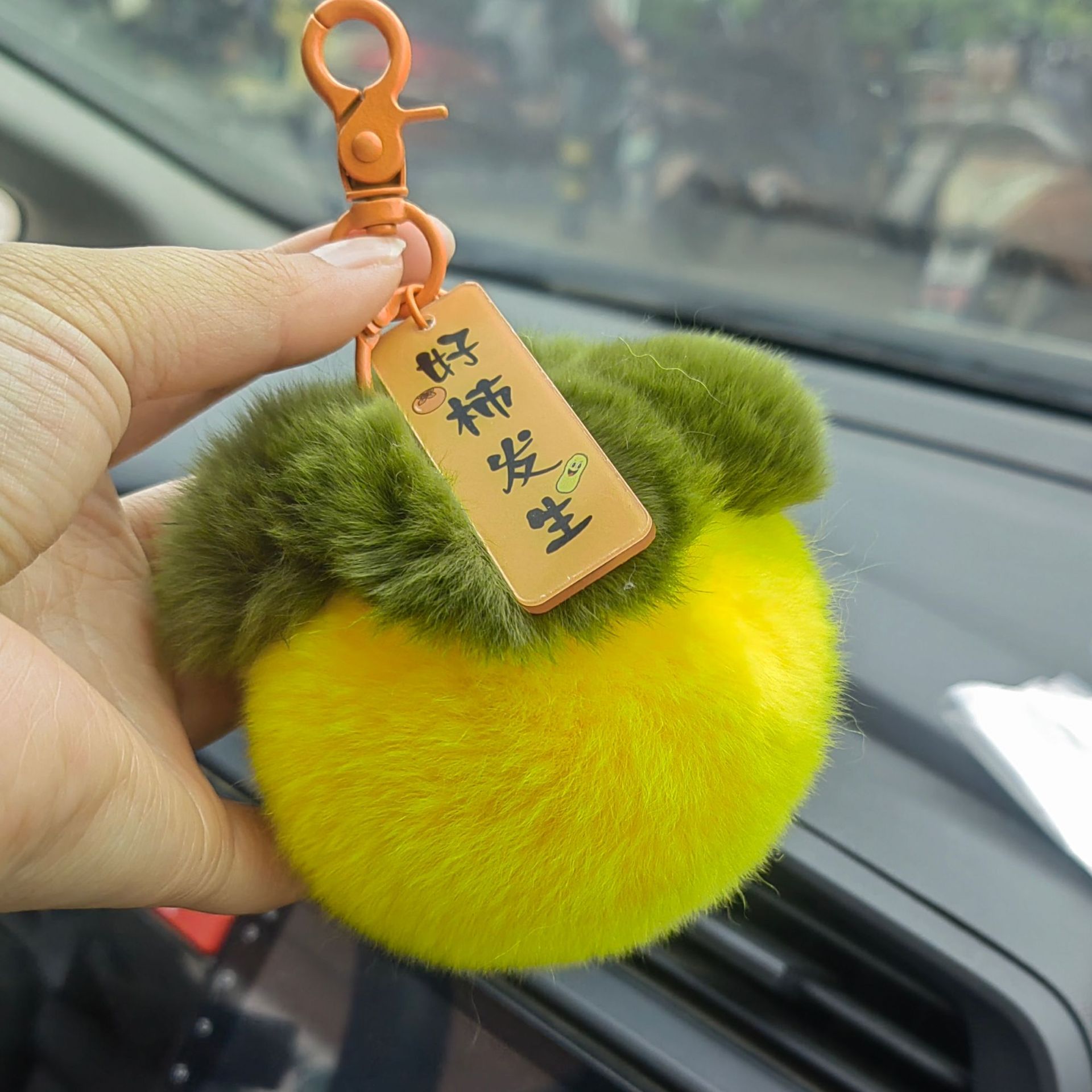 MTXX_MH20231115_085218974