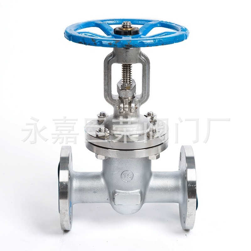 Z41W-16P Z41W-25P 304SS不锈钢法兰闸阀 化工部法兰.