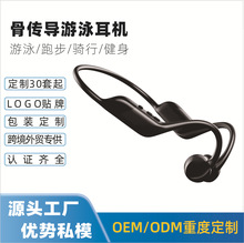 ���S������Ӿ���C���I������ˮMP3�o���\���ܲ���ǂ����{�����C