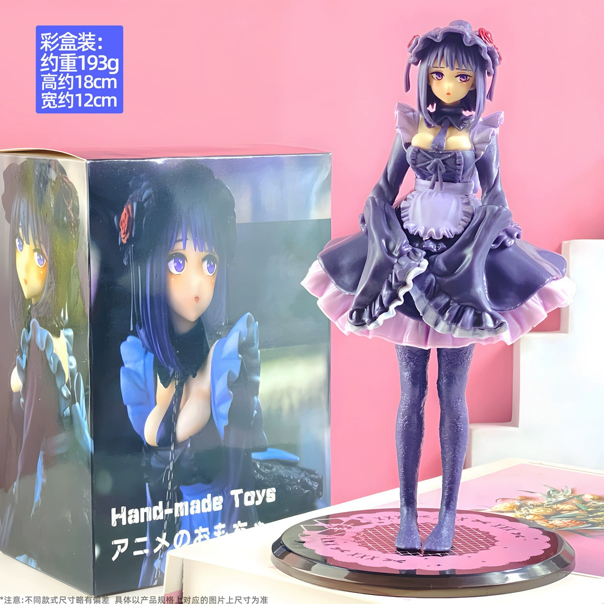 Красивая девушка ручной работы декоративные Hatsune Miku Future Fulian Hitaro Shi Yui Pattoor Luoqi Hei River 雫 Iraina