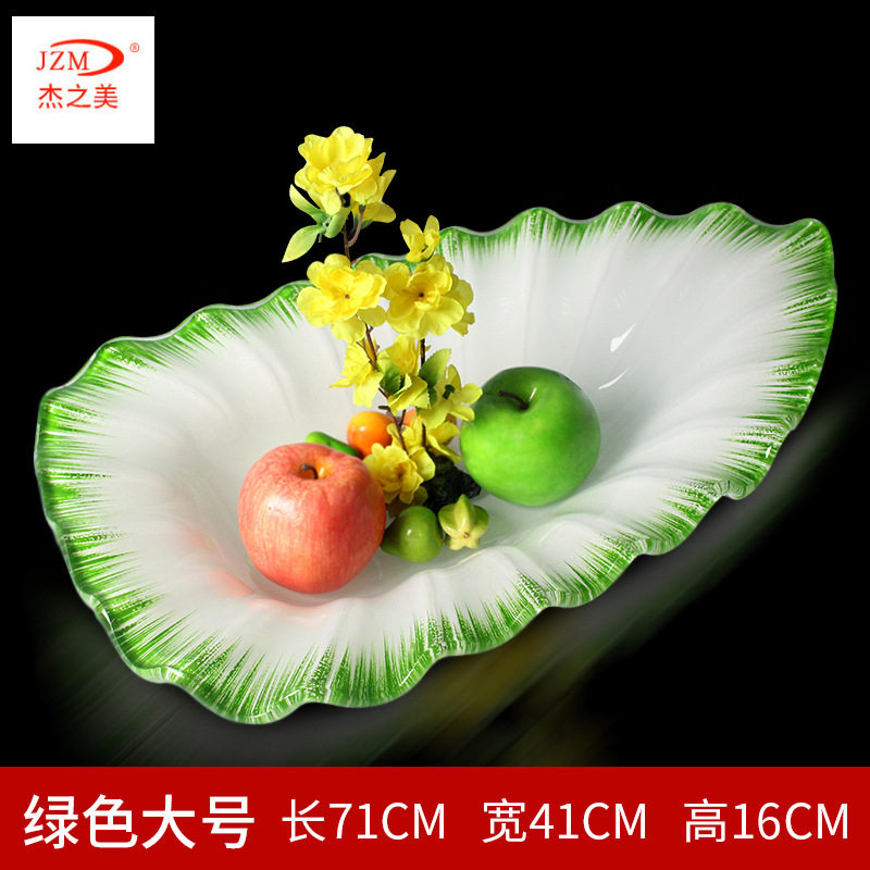 트라이앵글 보트 그린 사이드 대형