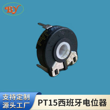 PT15���������{�λ�� ���m���·��A�׾���΢�{�λ��