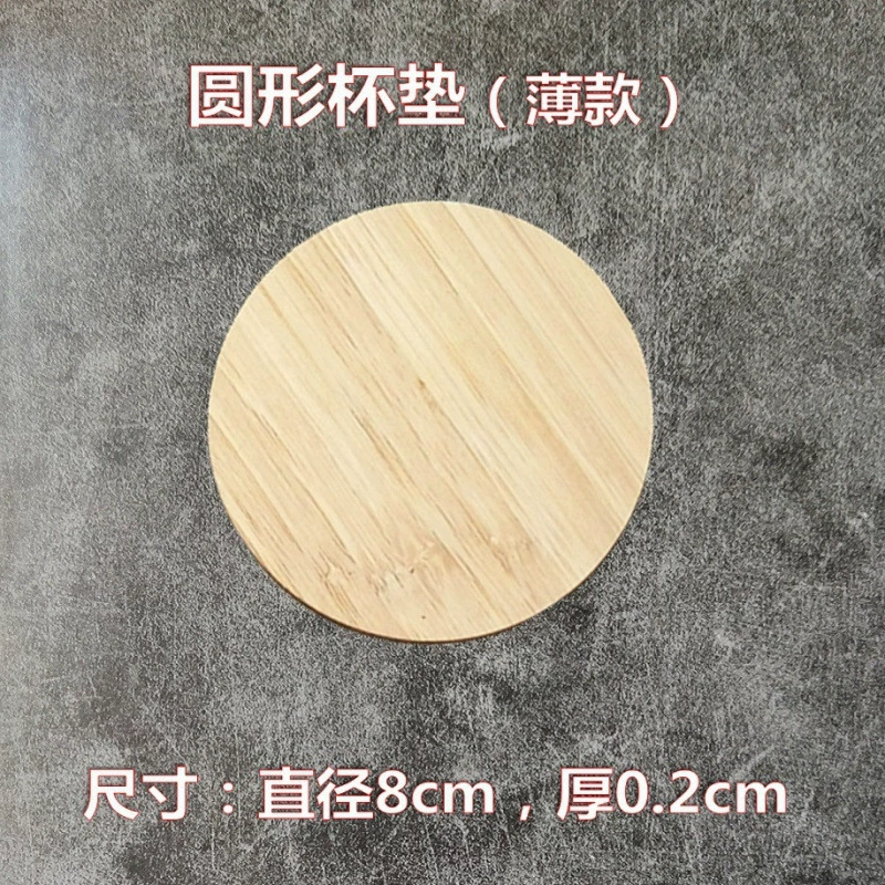 Blue cloisonné enamel handmade bookmark coaster tea tray bamboo board tray saucer embryo base student activity