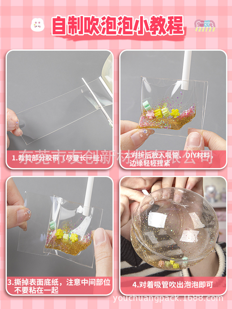 O1CN011Ml4Oz22QGQATHUqX_!!2597