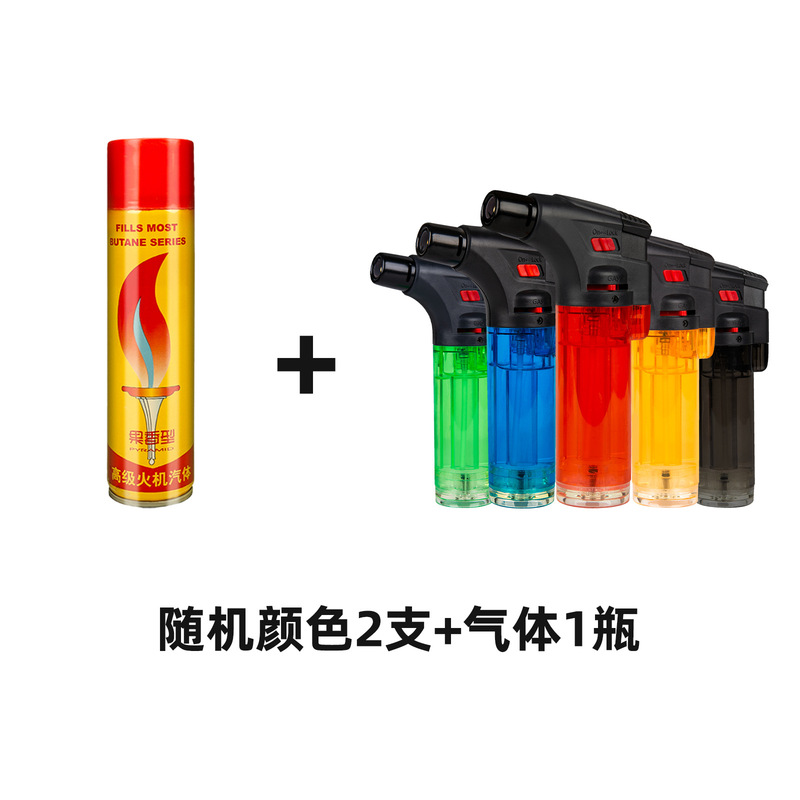 防风打火机艾灸专用点火器点艾条神器点雪茄点香直冲充气焊枪喷枪|undefined
