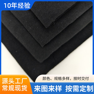 �Ӻ�ڷ���ɳ�l�ִ������������16�����޷������b����؛������