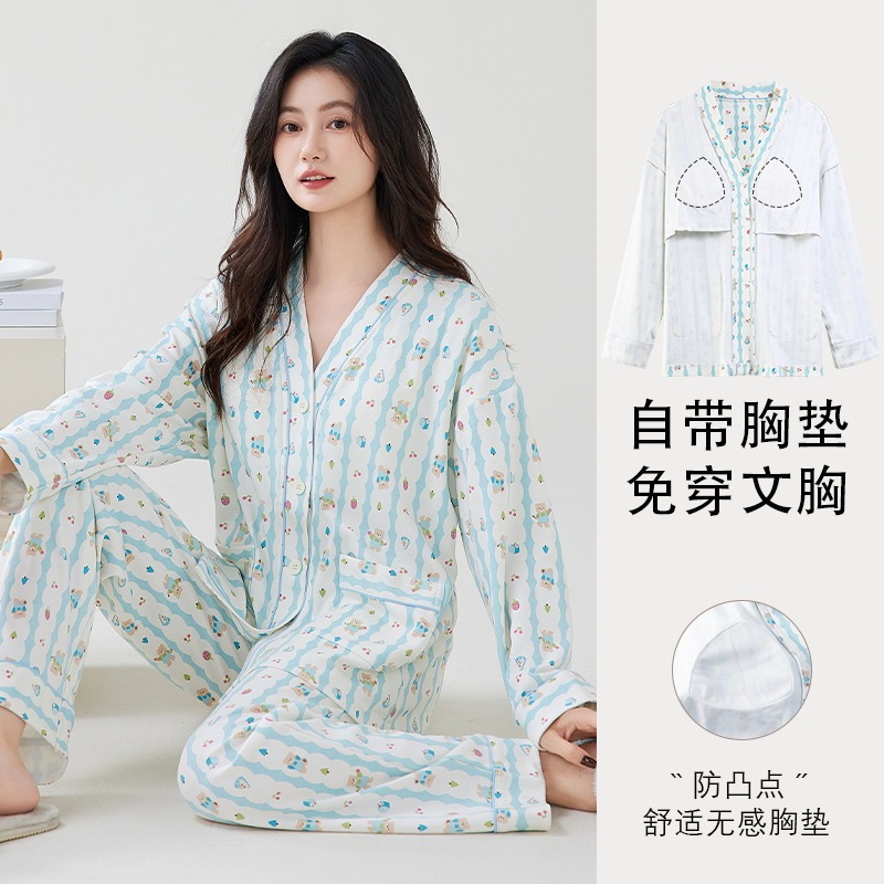 带胸垫卡通睡衣女春秋款冬季长袖薄款开衫和服家居服可外穿两件套|undefined