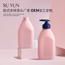儿童洗发水瓶定制 500ml28牙乳液瓶子PE塑料瓶按压泵头瓶源头厂家