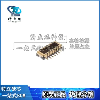 5052741012连接器端子MOLEX塑胶壳 电子元器件IC全新原装现货配单