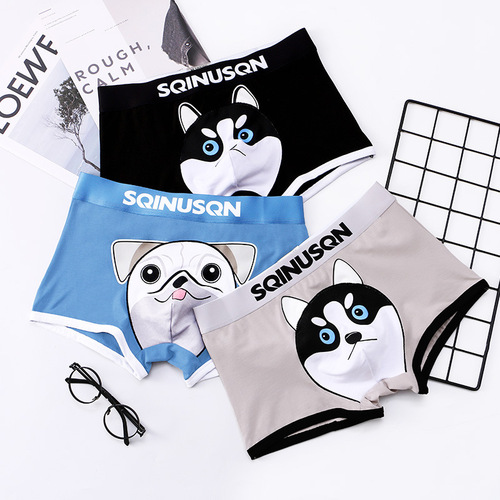 SQINUSQN/SQINUSQN men's personalized underwear cotton cute puppy comfortable breathable boxer briefs