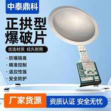 �����_�p�ͱ���Ƭ ��̩�����̲��ͷ���ĤƬ���A���������ͱ���Ƭ