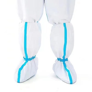 Stable Yu'an Changxi protective shoe cover single-rib double-rib high-top foot cover