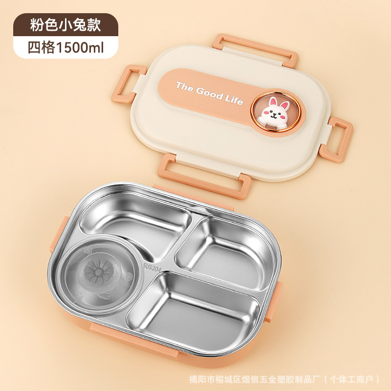 304ステンレスサラリーマン学生携帯弁当箱スープ碗分格密封電子レンジ加熱食堂弁当箱|undefined