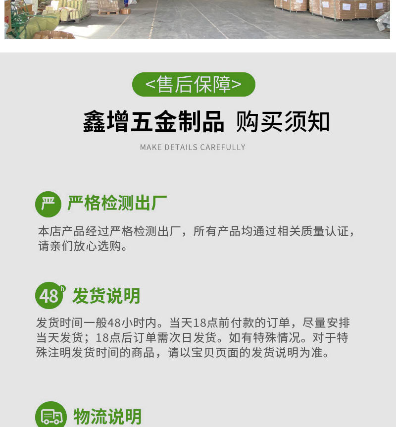 O1CN012vIBJB1gXfP23U7Hi_!!954054152-0-cib.jpg?__r__=1710991110545