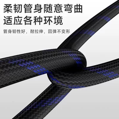 Cleaning Hose, Telescopic Hose for | High pressure car wash water gun