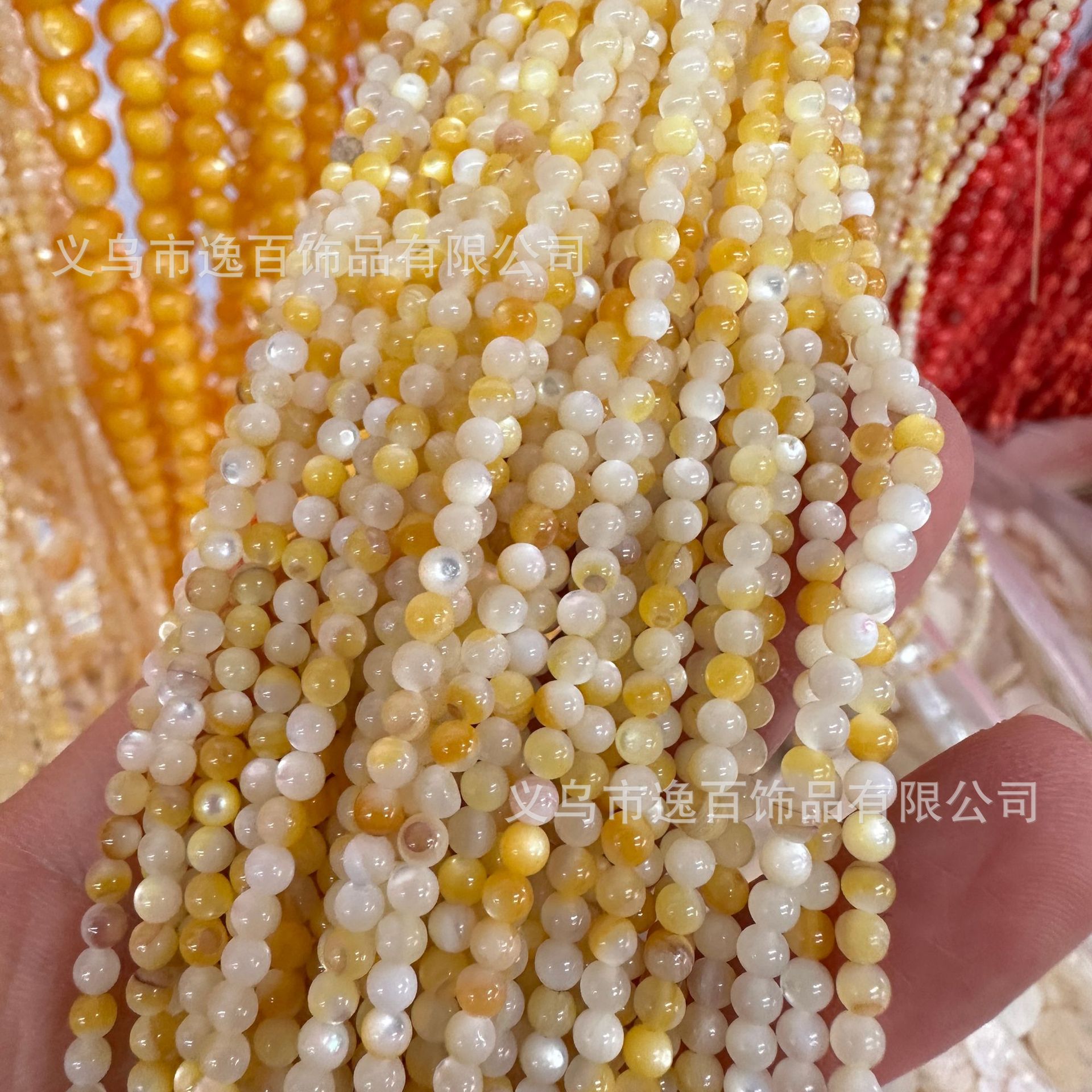 Factory Direct Sales Natural Yellow Disc Shell Round Beads Loose Beads Semi-Finished Bracelet Spacer Beads DIY Jewelry Accessories Materials